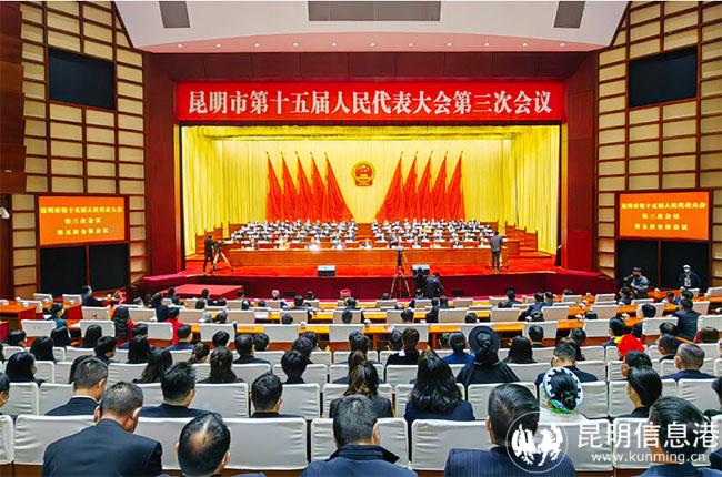 QQ截圖20230207140730 拷貝