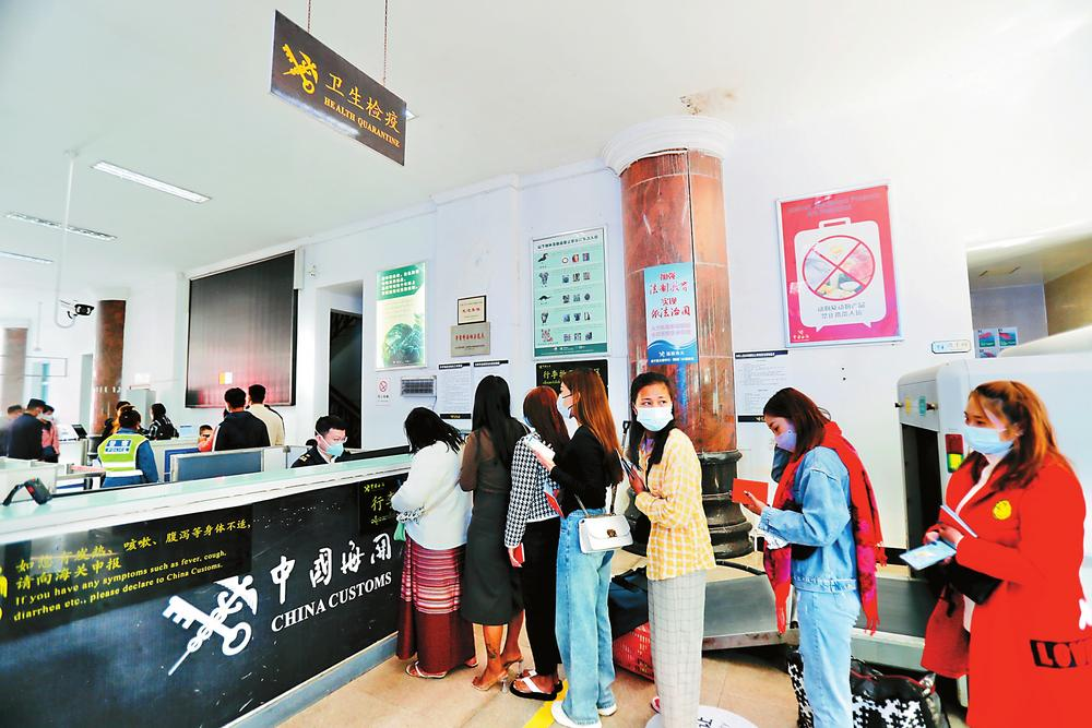 微信圖片_20230218095047 微信圖片_20230218095047