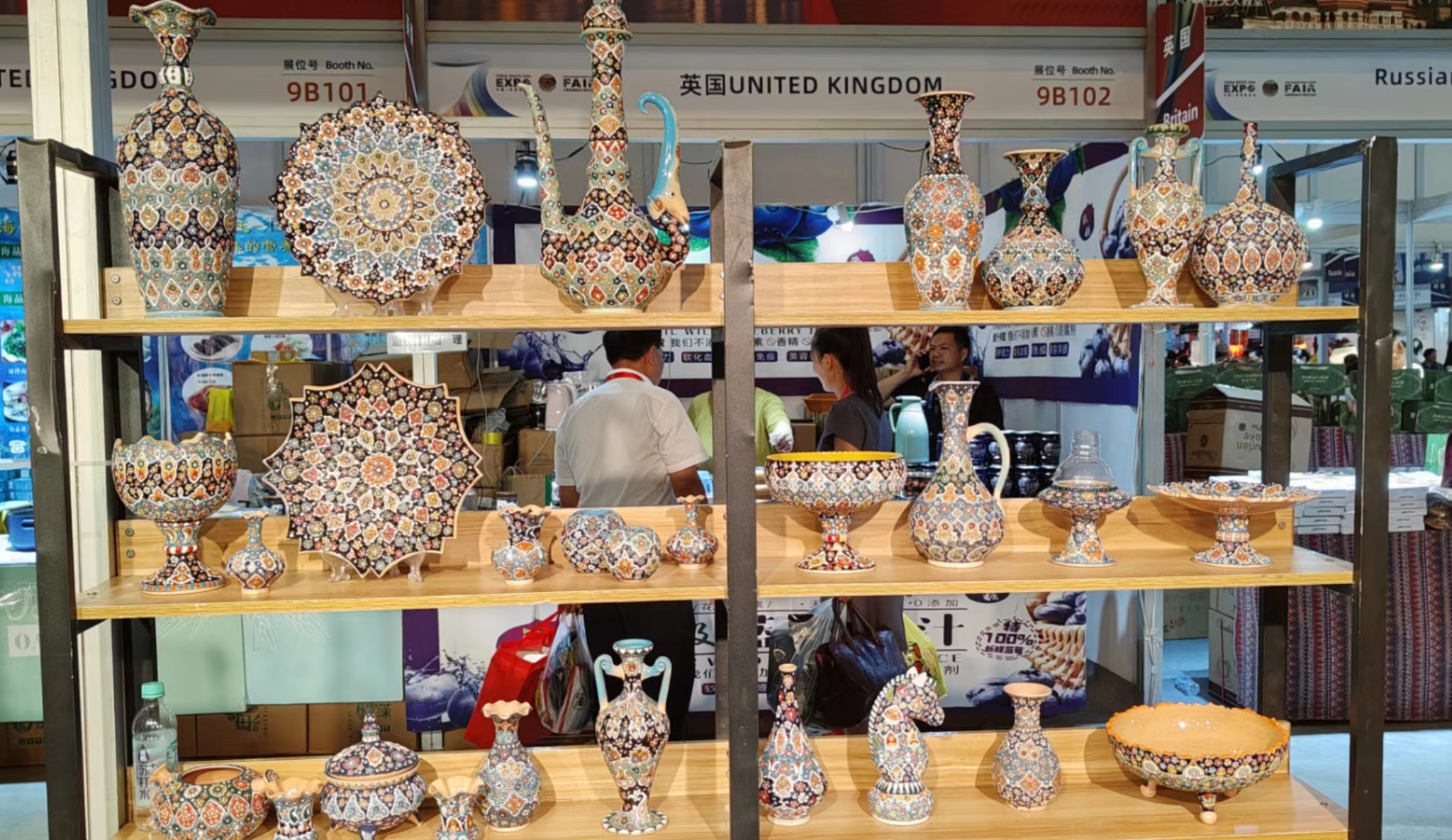 微信圖片_20230817103728 微信圖片_20230817103728