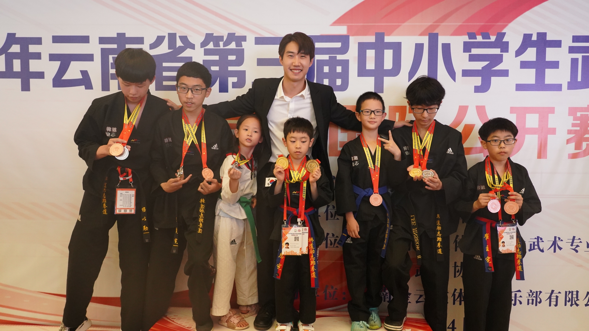 微信圖片_20231023111141 微信圖片_20231023111141