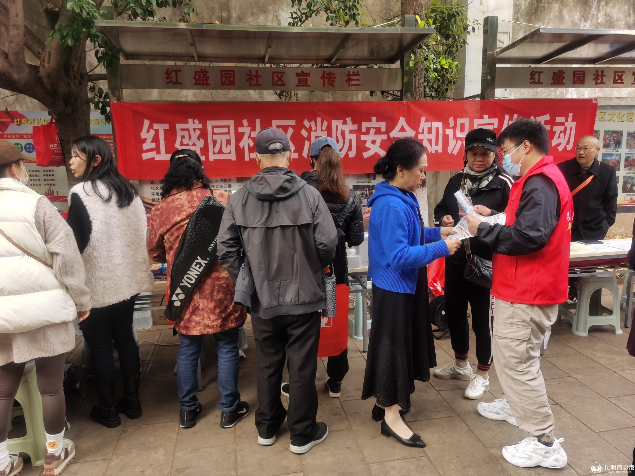 IMG_20231205_095503 IMG_20231205_095503