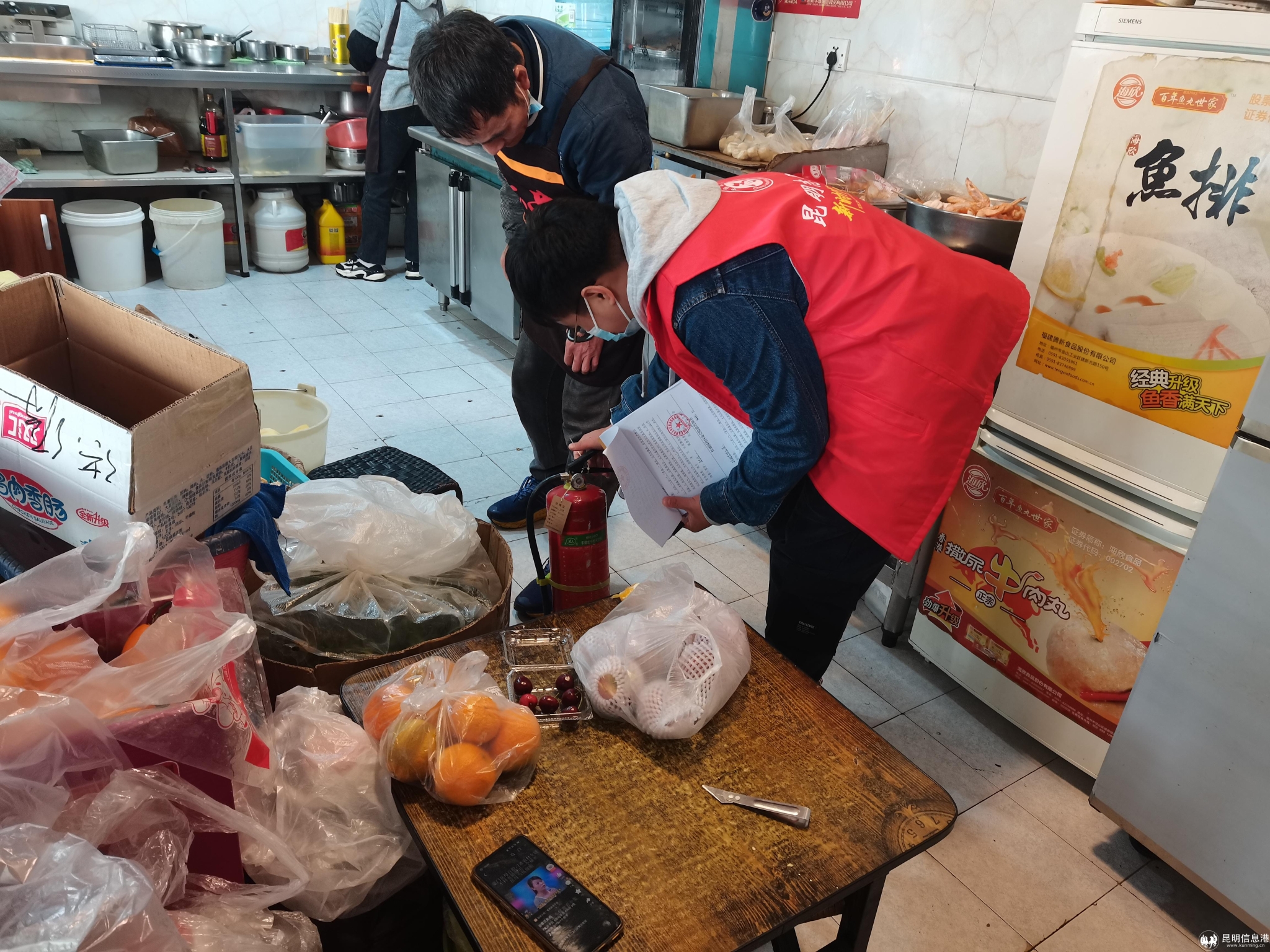 5f20c6ac6bc54ec922a469e3d88e933 5f20c6ac6bc54ec922a469e3d88e933