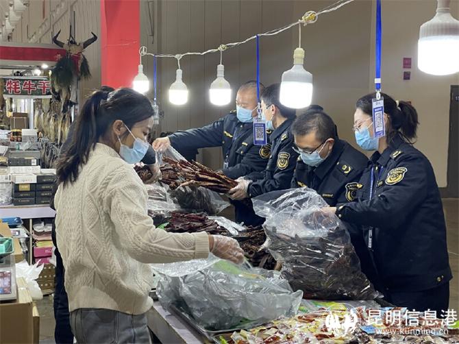 NmSyfhfEMW NmSyfhfEMW