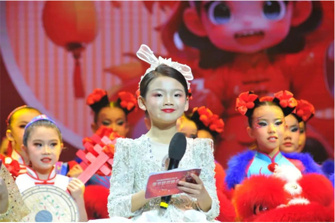 QQ截圖202402011708044