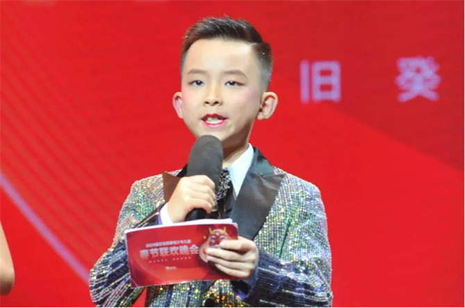 QQ截圖202402011709058