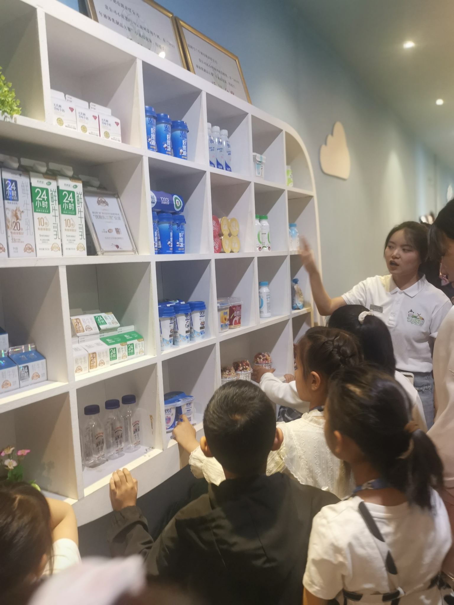 微信圖片_20240513214440