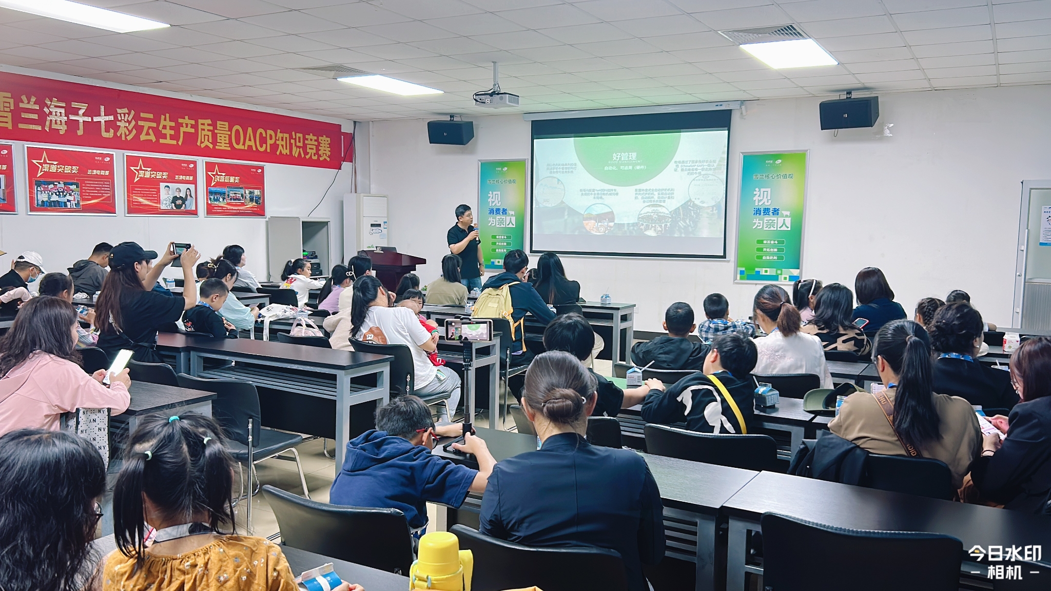 微信圖片_20240513214446