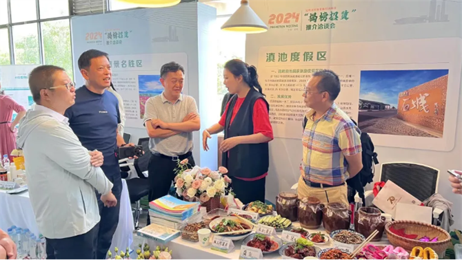 QQ截圖20240605143300