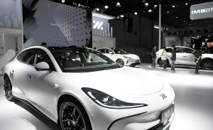 55811719507365091 55811719507365091