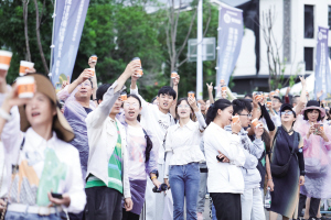 一起喝咖啡 一起喝咖啡