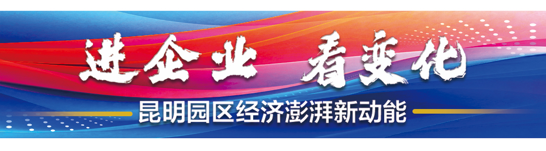 微信圖片_20241017182055