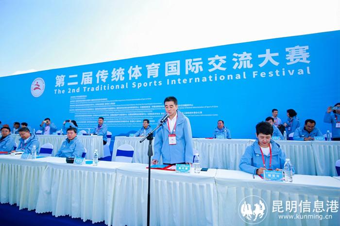 2.嘉賓魏代順發(fā)表講話。