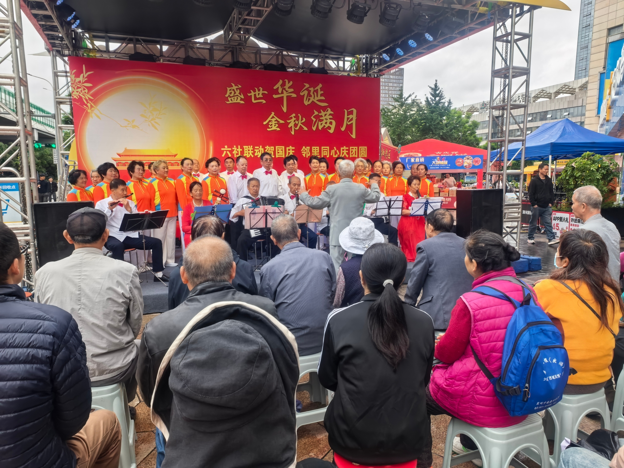 8a3b69ff832a95683027d052f634b98