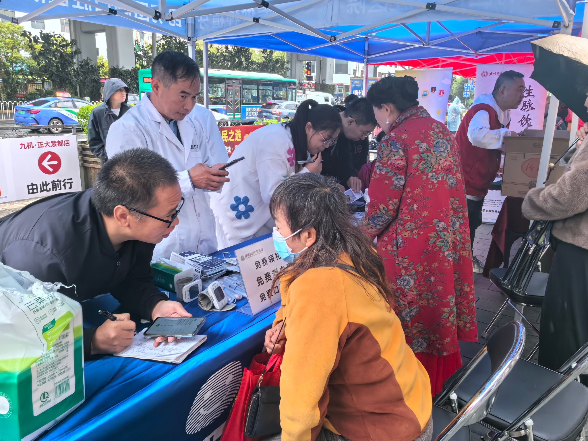 2c715c1593afaabf31b1df7cc32dd69