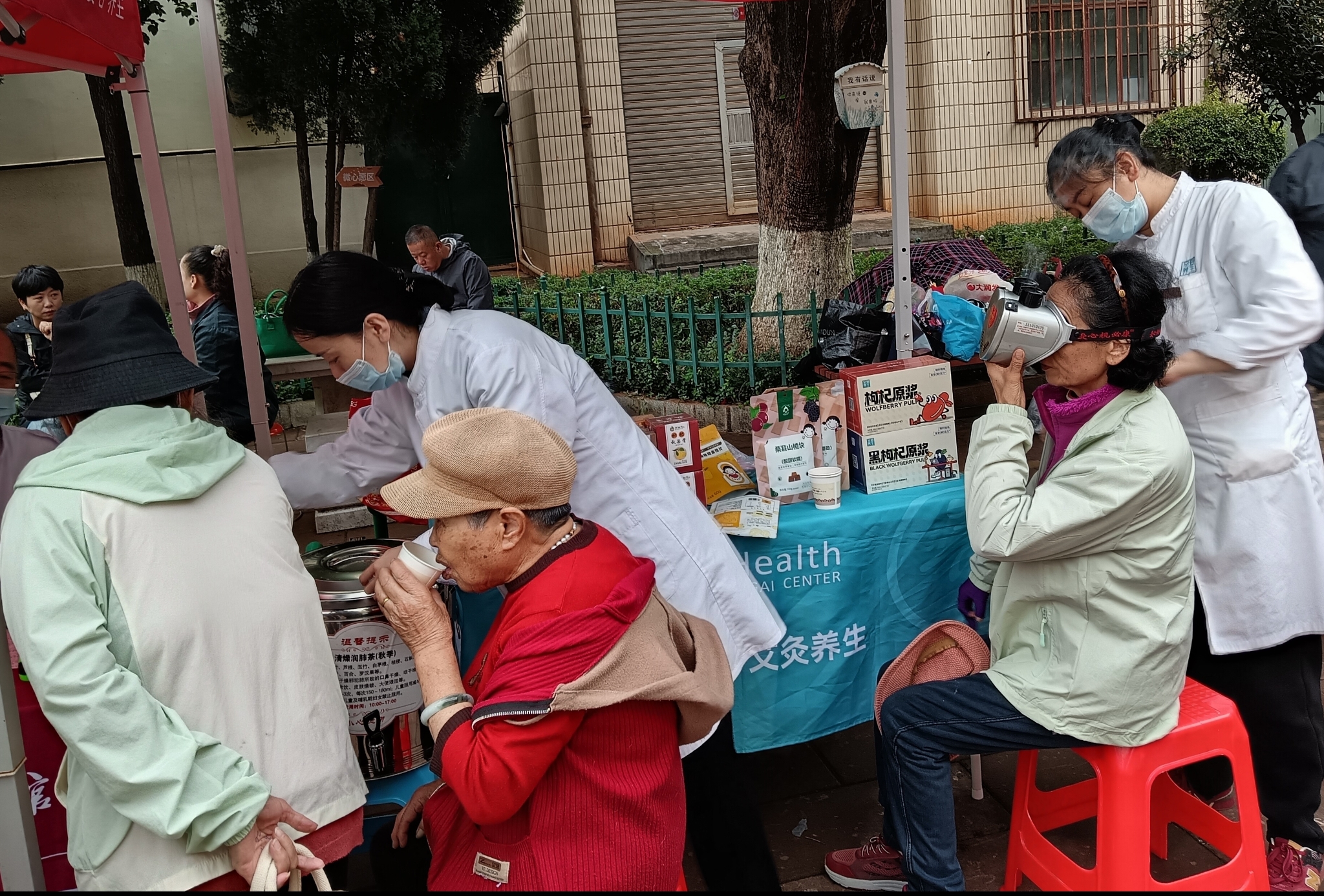 中醫(yī)診脈推拿理療