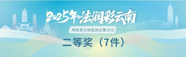 cd146bdcb4c5f0036532e2be894ed77f cd146bdcb4c5f0036532e2be894ed77f