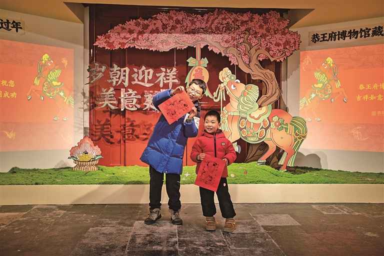 博物館“年夜飯”開(kāi)席啦！