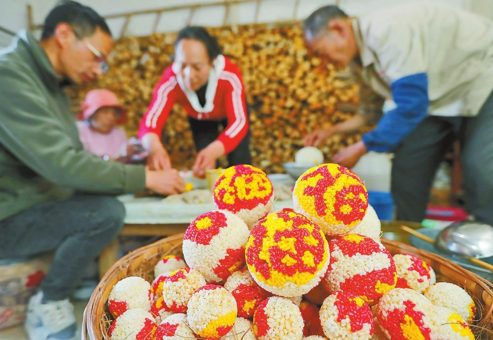 微信圖片_20260213081635_138_158 微信圖片_20260213081635_138_158