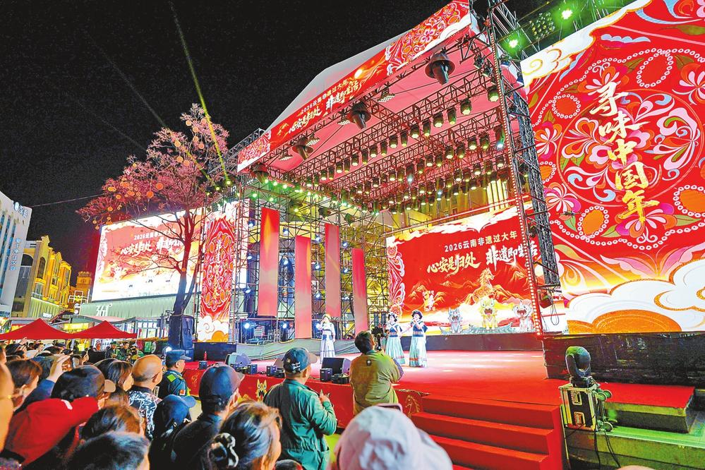 微信圖片_20260214081023_168_158