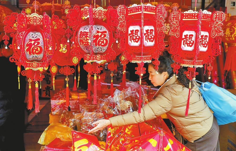 微信圖片_20260214082514_177_158 微信圖片_20260214082514_177_158