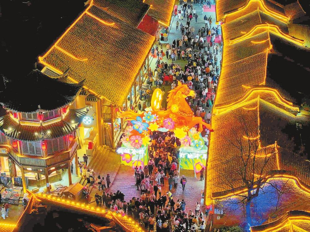 微信圖片_20260214082519_178_158 微信圖片_20260214082519_178_158