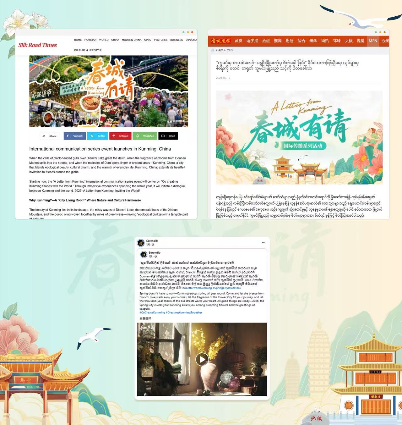 ba9c701d6023e8ea84e93785c8cc4185 ba9c701d6023e8ea84e93785c8cc4185