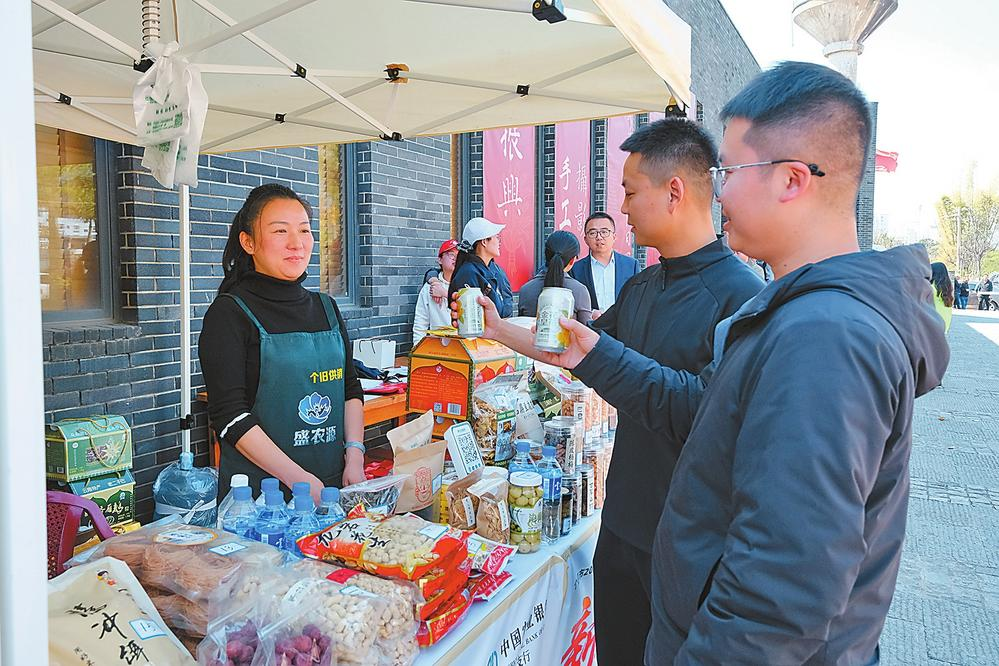 微信圖片_20260216083013_570_251 微信圖片_20260216083013_570_251