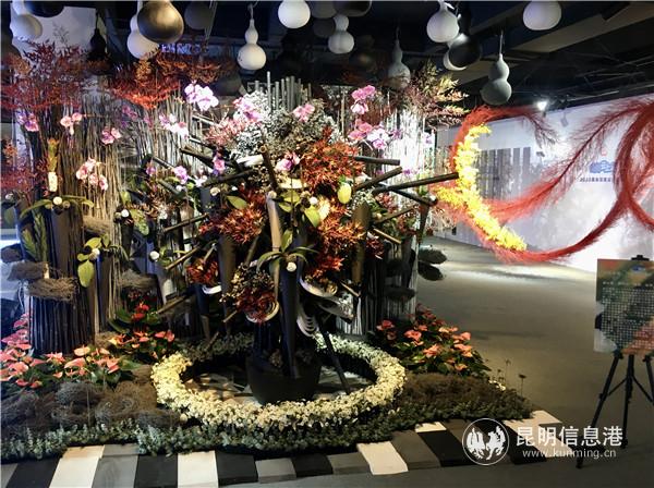 山海云上云·2020昆臺花植設計展
