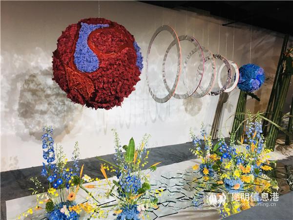 山海云上云·2020昆臺花植設計展 (2)