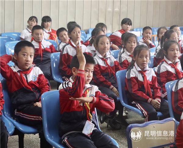 與老師互動 與老師互動