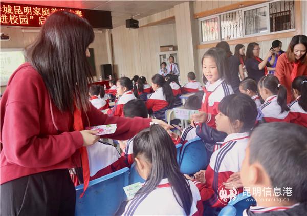 領取種子 領取種子