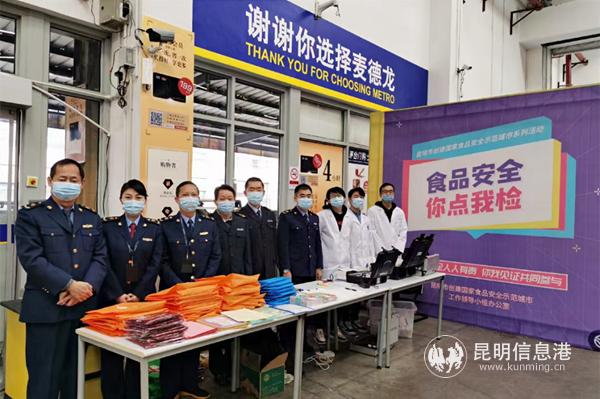 1.活動儀式啟幕儀式現(xiàn)場