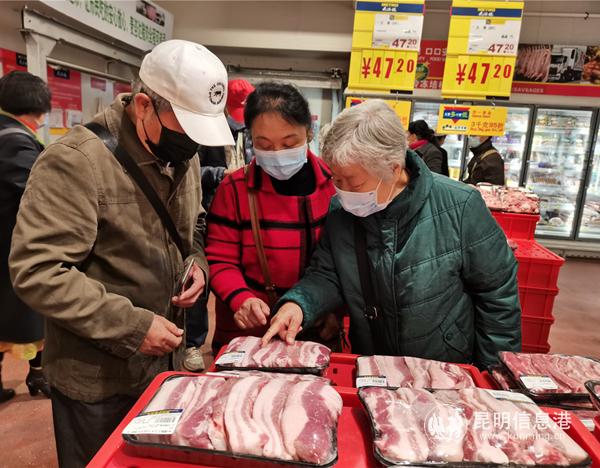 3.市民點(diǎn)選肉類進(jìn)行瘦肉精檢測