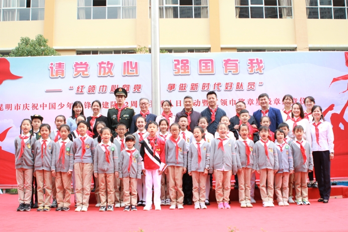 微信圖片_20211110163856 微信圖片_20211110163856