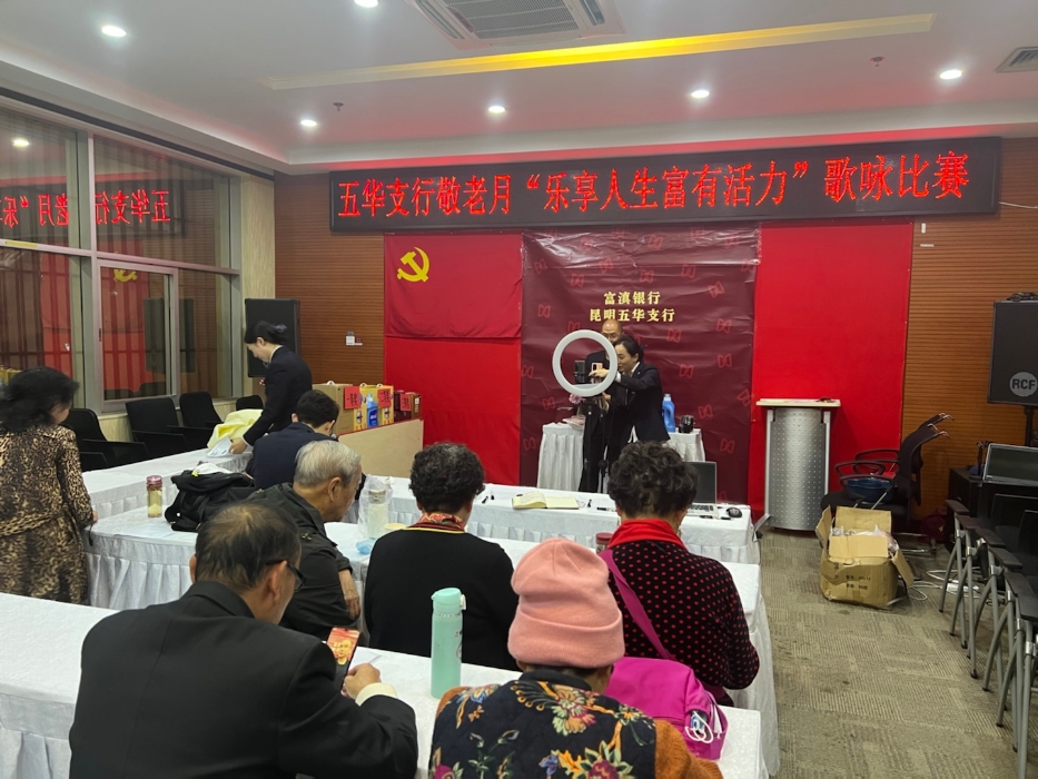 IMG_2494(20221014-095723) IMG_2494(20221014-095723)