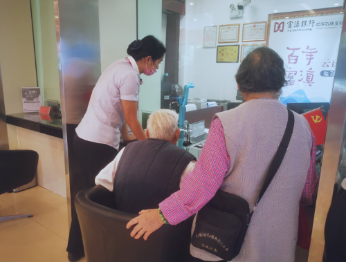 特需服務 特需服務