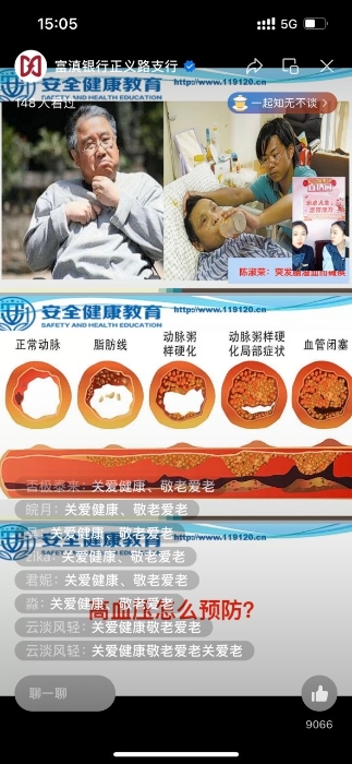 IMG_2512(20221014-170241)