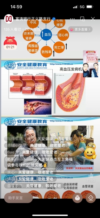 IMG_2514(20221014-170253)