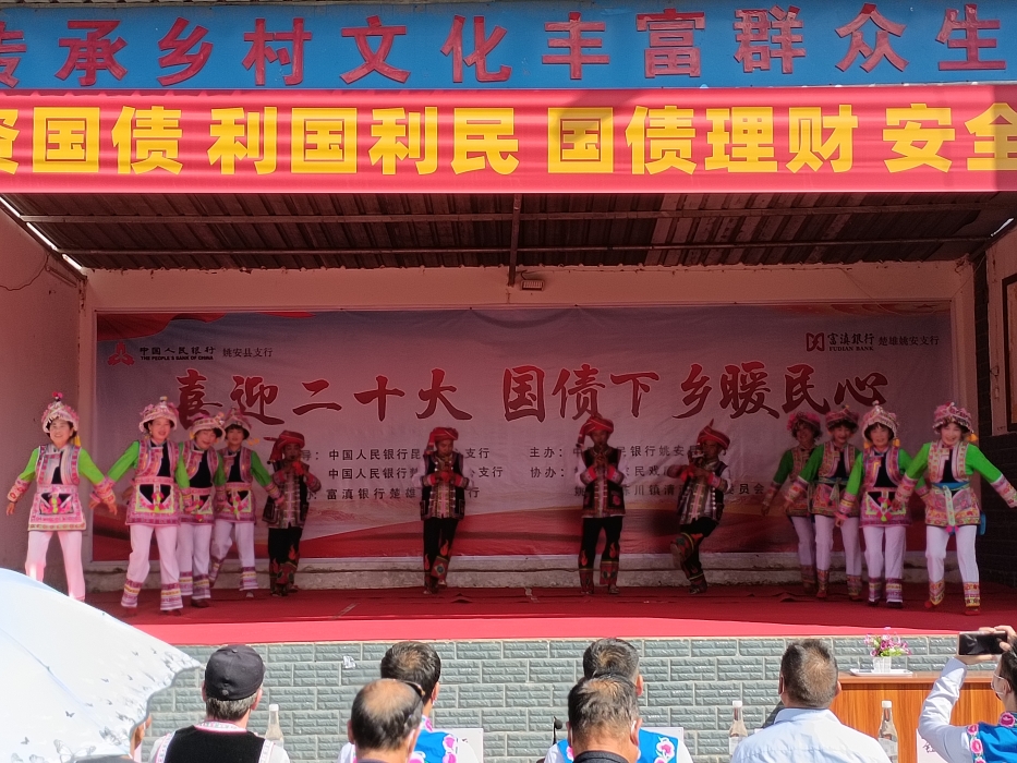 1b2c2b4aeea34f7282dd75495bdf25c 1b2c2b4aeea34f7282dd75495bdf25c