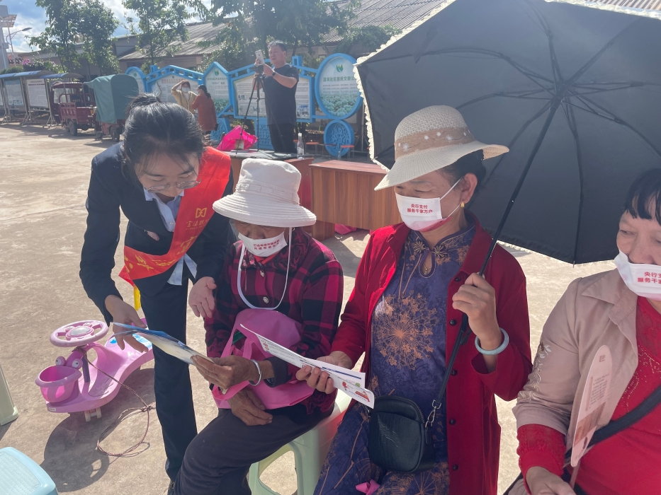 2826b66202cf2ab9c3b9f81b359888e 2826b66202cf2ab9c3b9f81b359888e