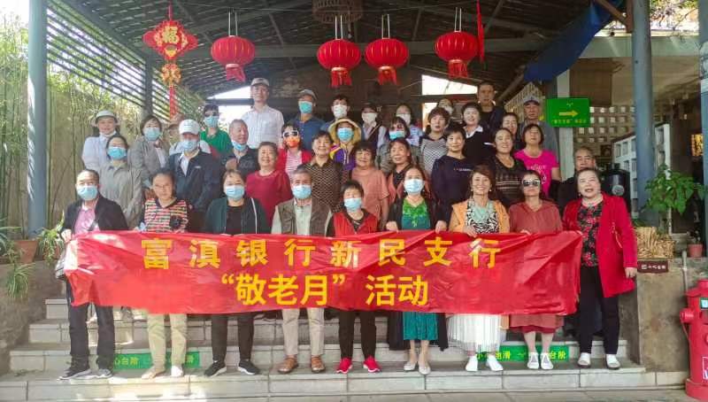 IMG_2740(20221021-144925) IMG_2740(20221021-144925)