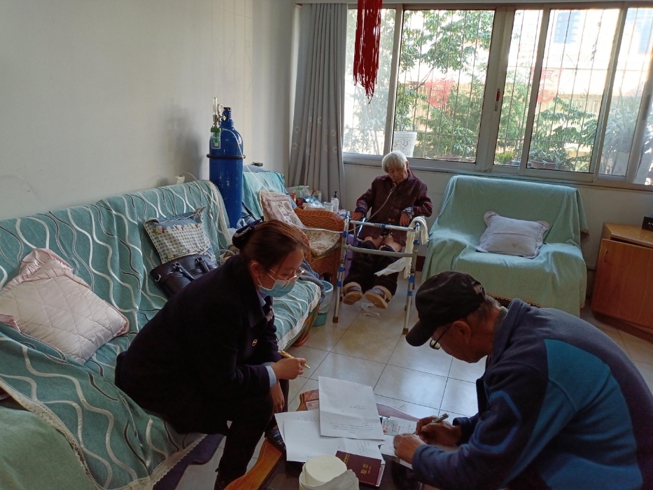 IMG_2727(20221021-091941) IMG_2727(20221021-091941)