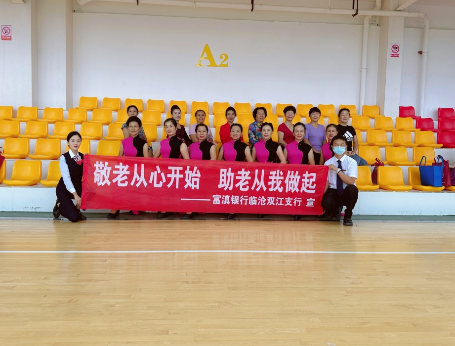 微信圖片_202210250915143 微信圖片_202210250915143