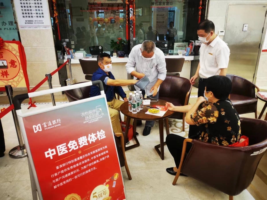 IMG_2894(20221026-152510)