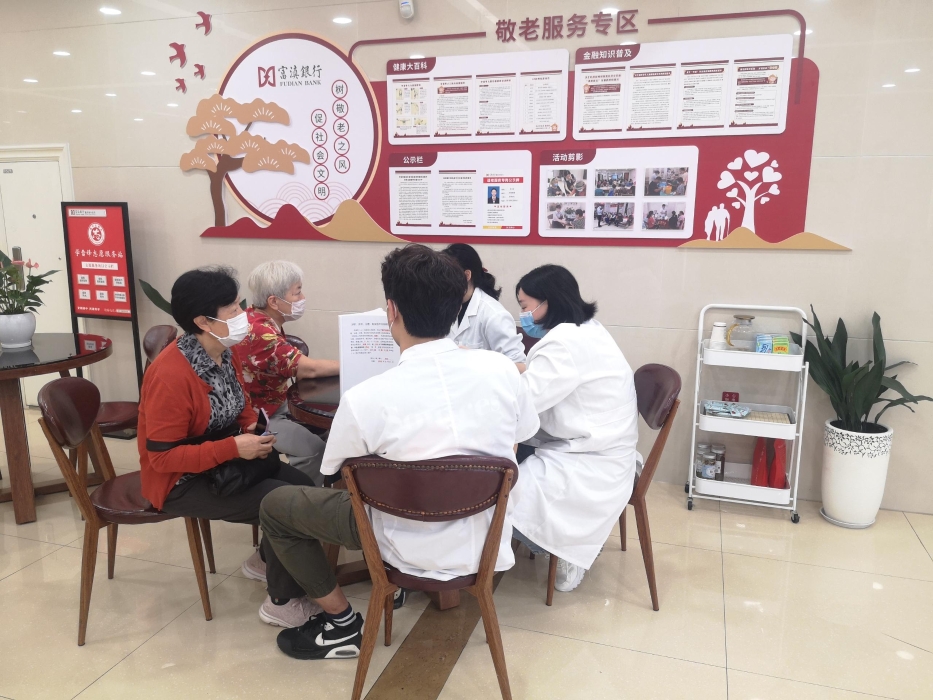 IMG_2896(20221026-152523)