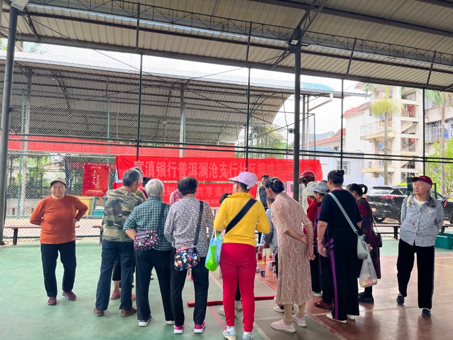 IMG_2871(20221026-085847) IMG_2871(20221026-085847)