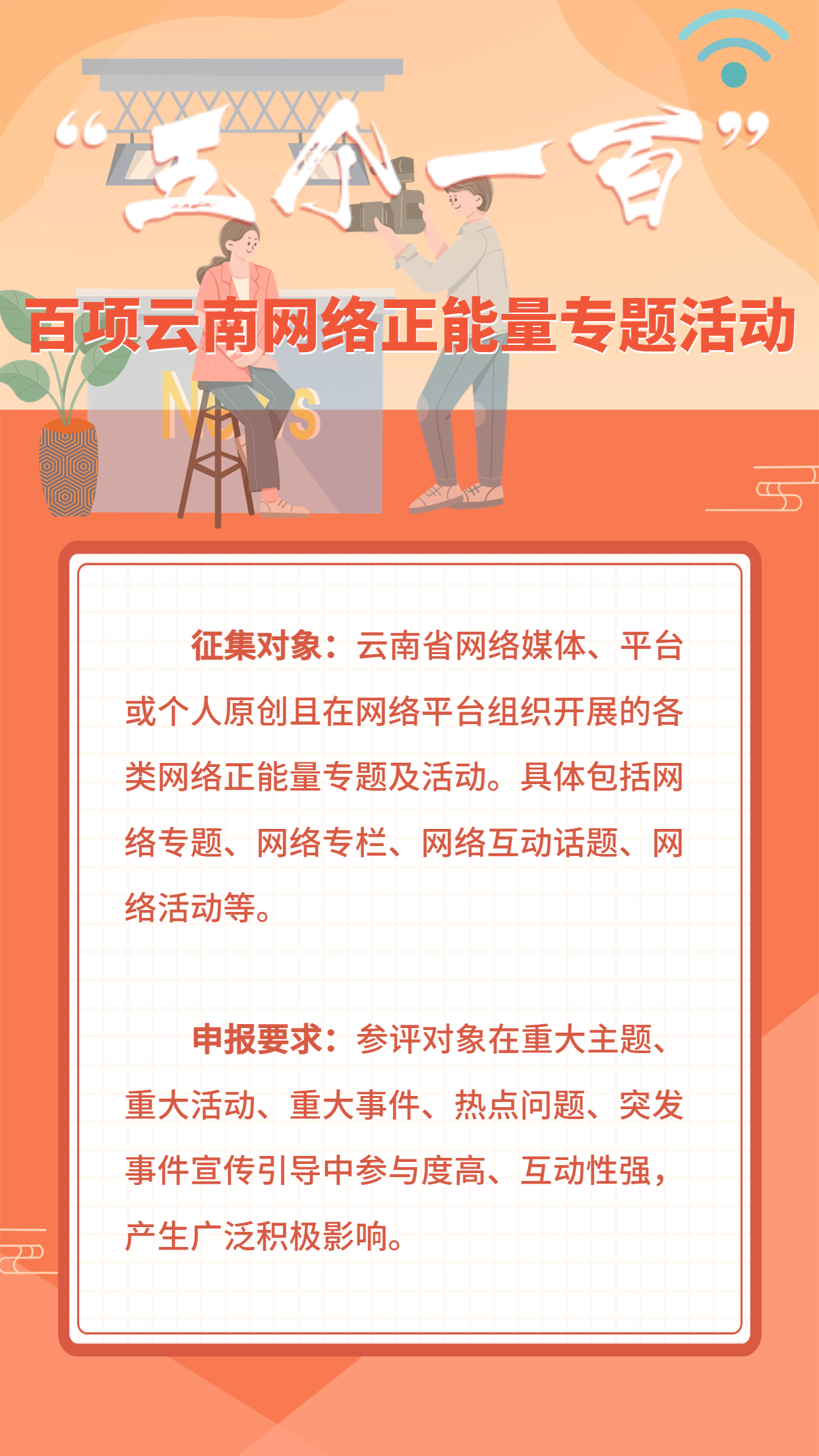 bf2623c0a5aac7e72812d185ea9449c