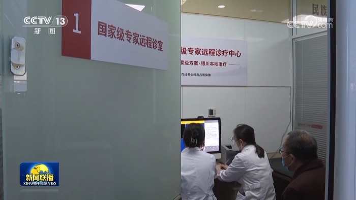 【新思想引領(lǐng)新征程】向著網(wǎng)絡(luò)強(qiáng)國(guó)闊步邁進(jìn)