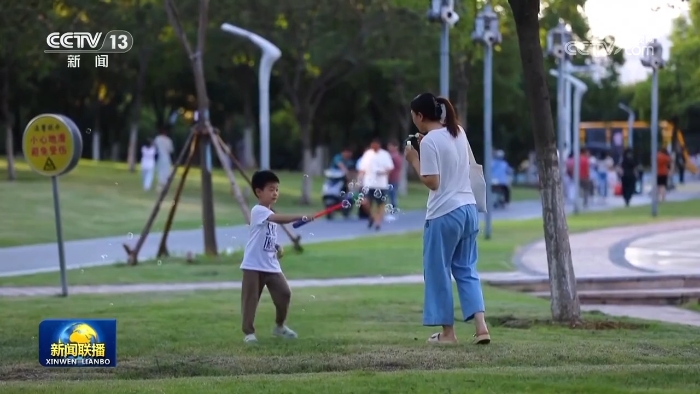 【新思想引領新征程】新型城鎮(zhèn)化水平穩(wěn)步提升 釋放強勁發(fā)展動能
