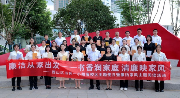 微信截圖_20241225153626